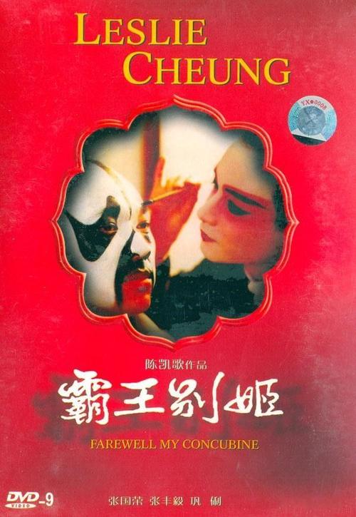 没有高中毕业证的复读生可以报名高考吗